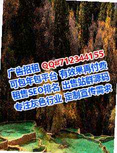 石景山供卵桥梁公司